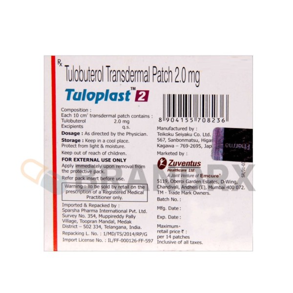 Tuloplast 2 mg Zuventus Healthcare Ltd.